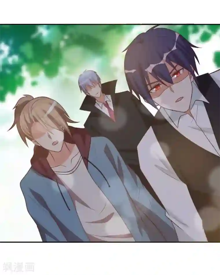 刀与蔷薇木第96话