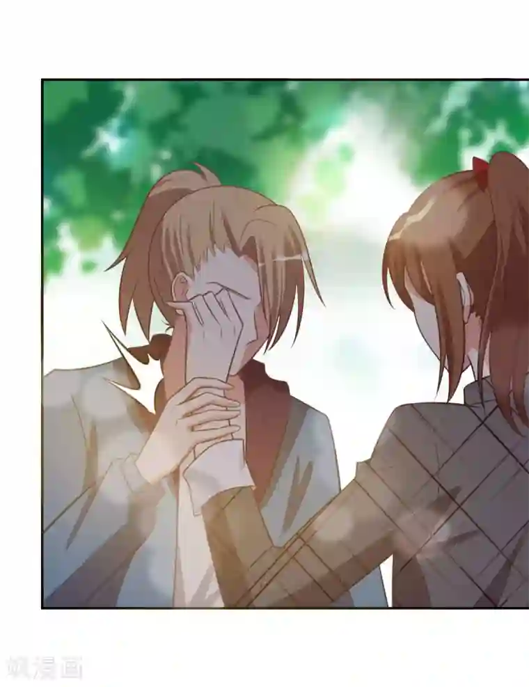 刀与蔷薇木第96话