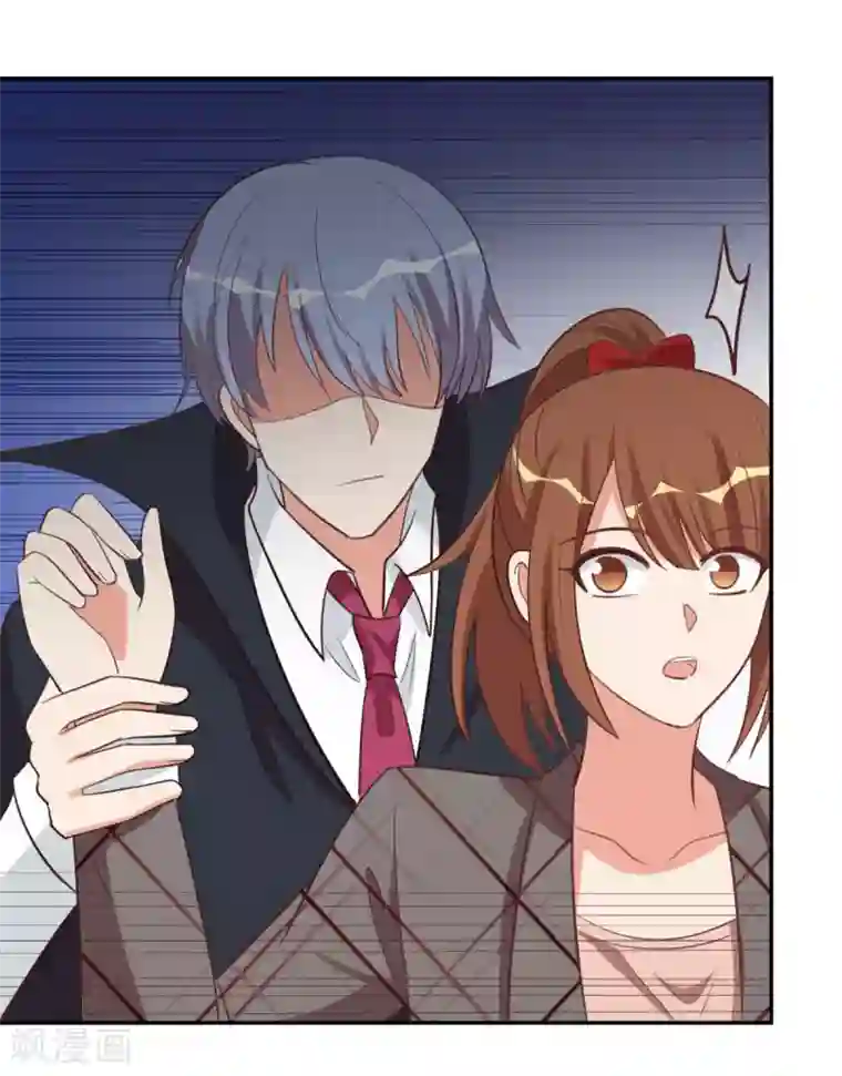 刀与蔷薇木第97话