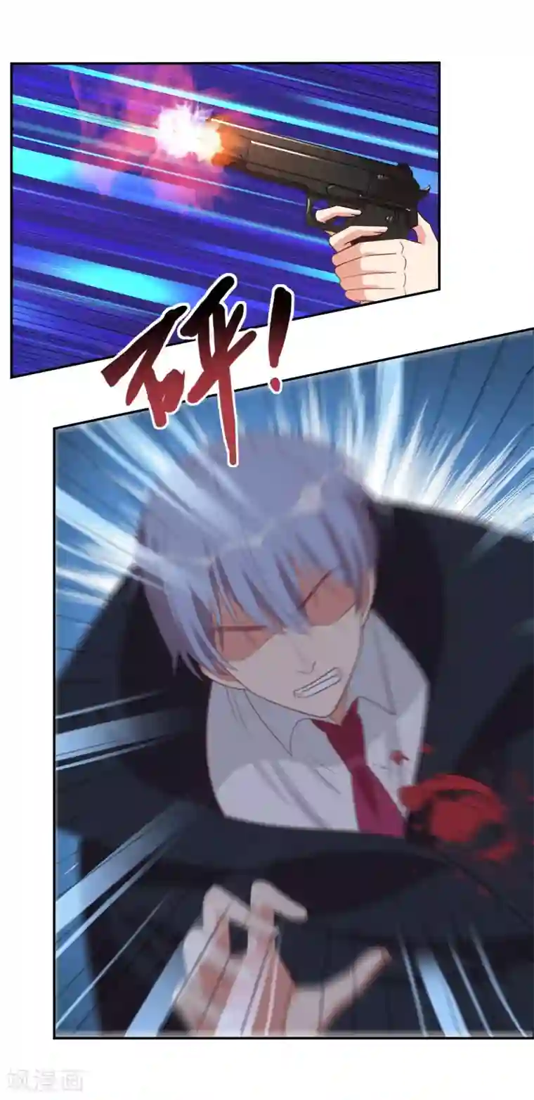 刀与蔷薇木第98话