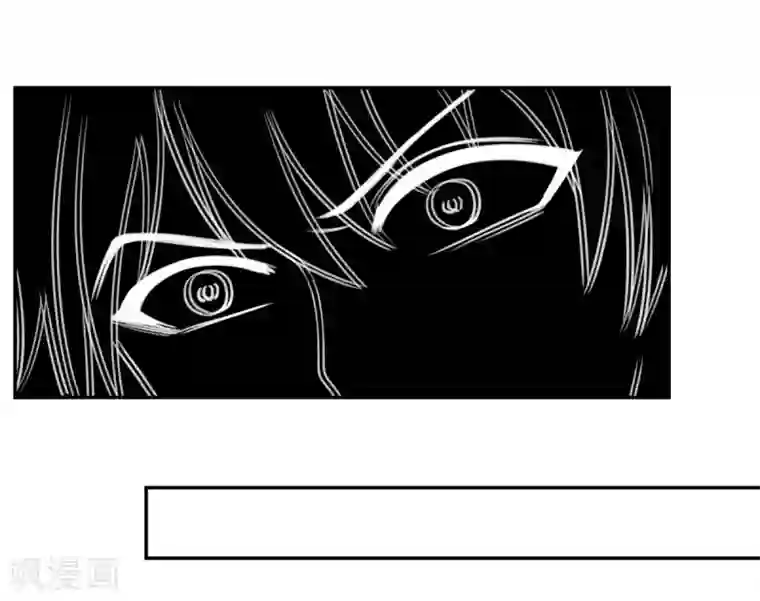 刀与蔷薇木第98话