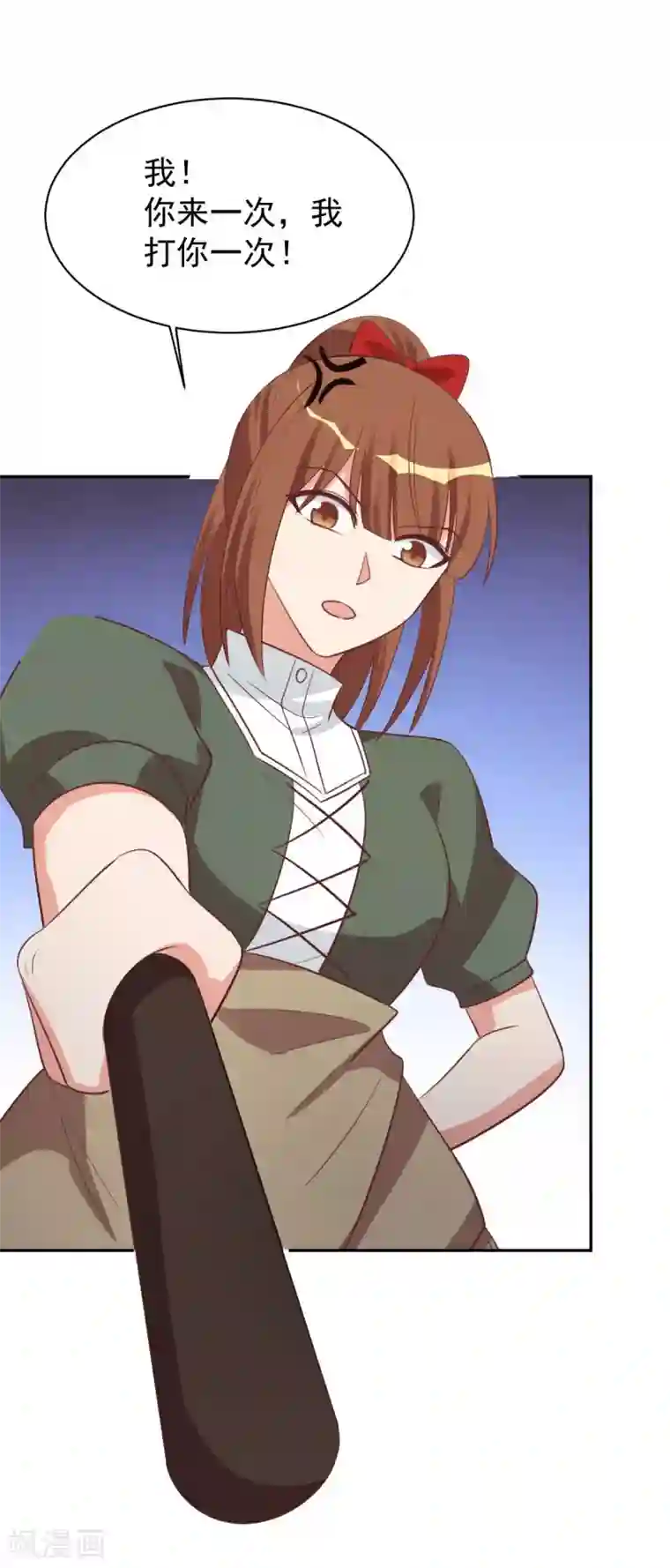 刀与蔷薇木前世篇4