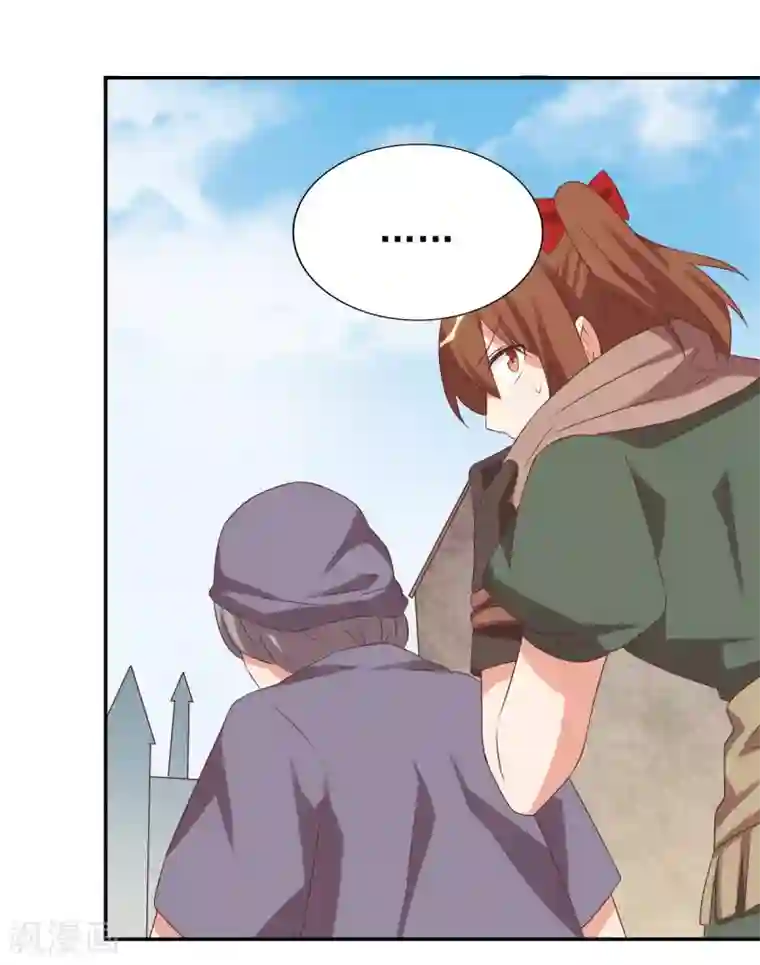 刀与蔷薇木前世篇6