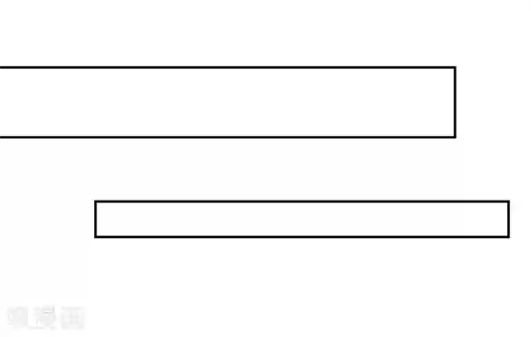 刀与蔷薇木前世篇6