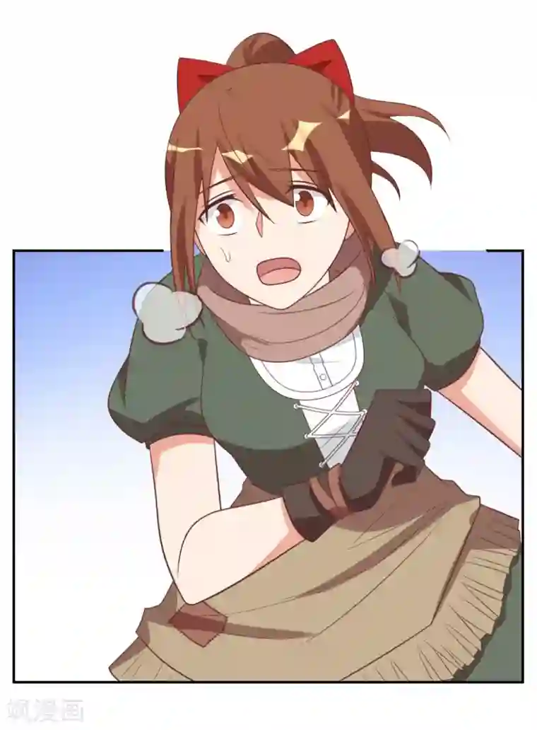 刀与蔷薇木前世篇6