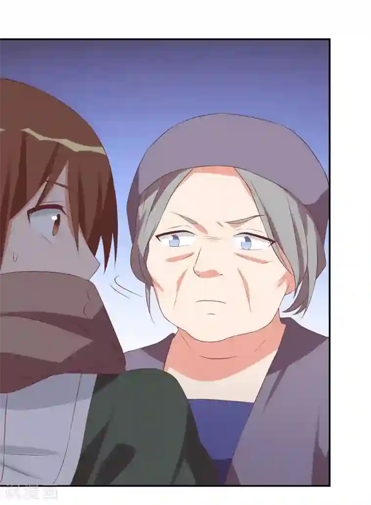 刀与蔷薇木前世篇6