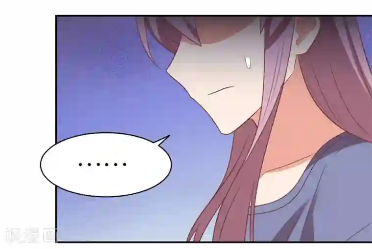 刀与蔷薇木前世篇7