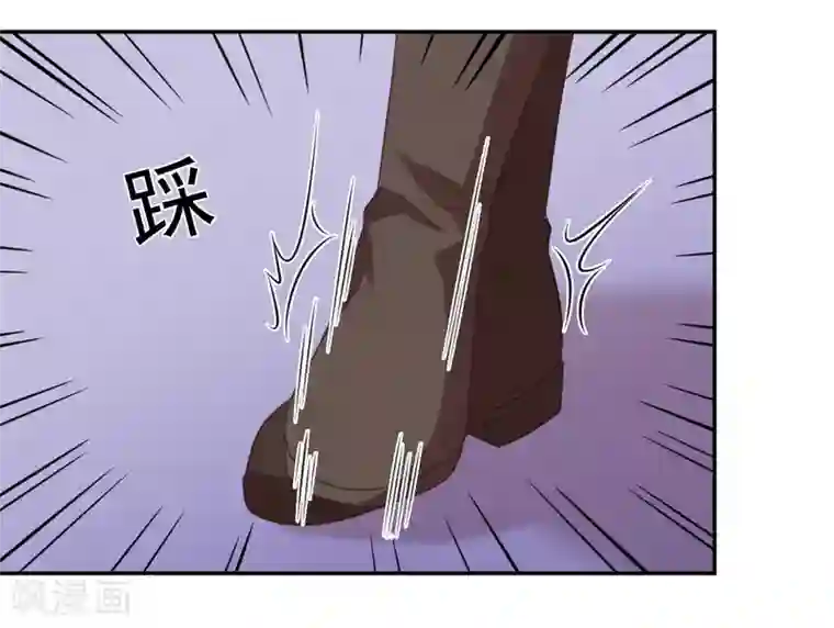 刀与蔷薇木前世篇9