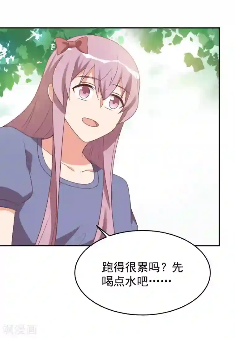 刀与蔷薇木前世篇10