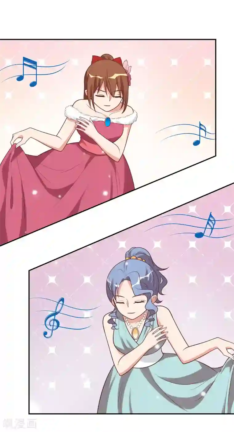 刀与蔷薇木前世篇14