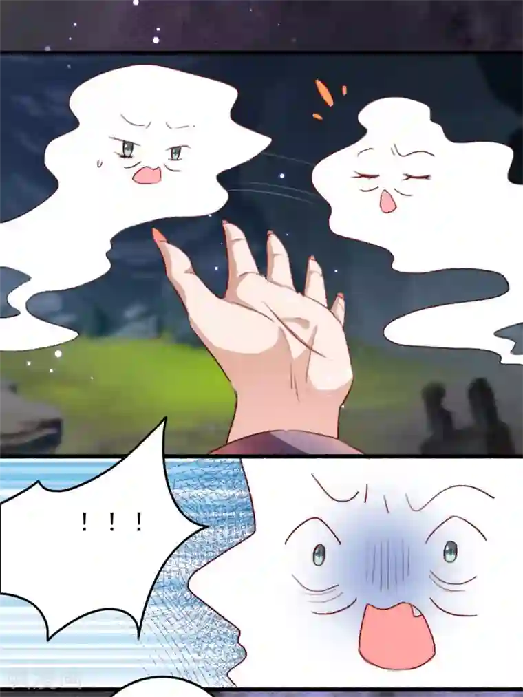 驭兽狂妃第6话 获得治疗术