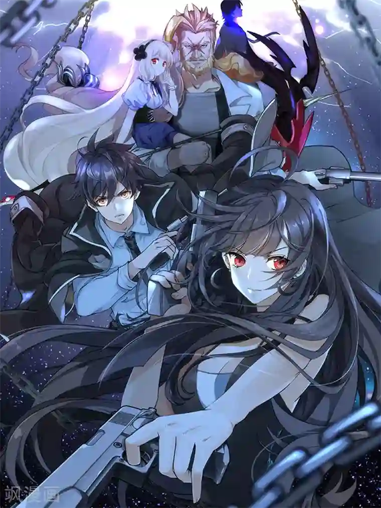 我靠吃药拯救世界-樱都学园预告