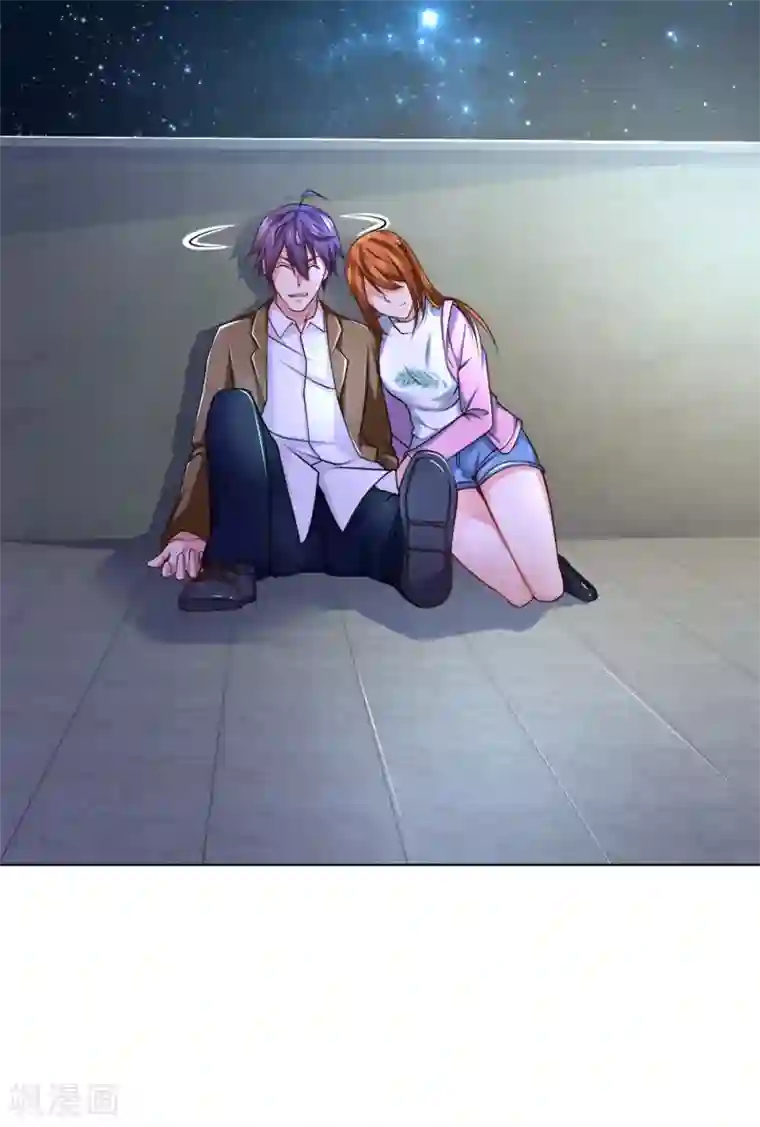 护花兵王在都市第68话 天雷异象，绑架事了