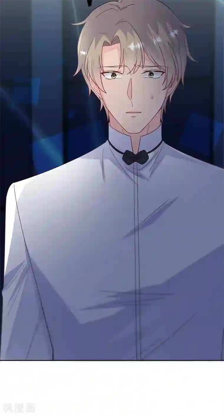 惹上首席总裁第2季212话