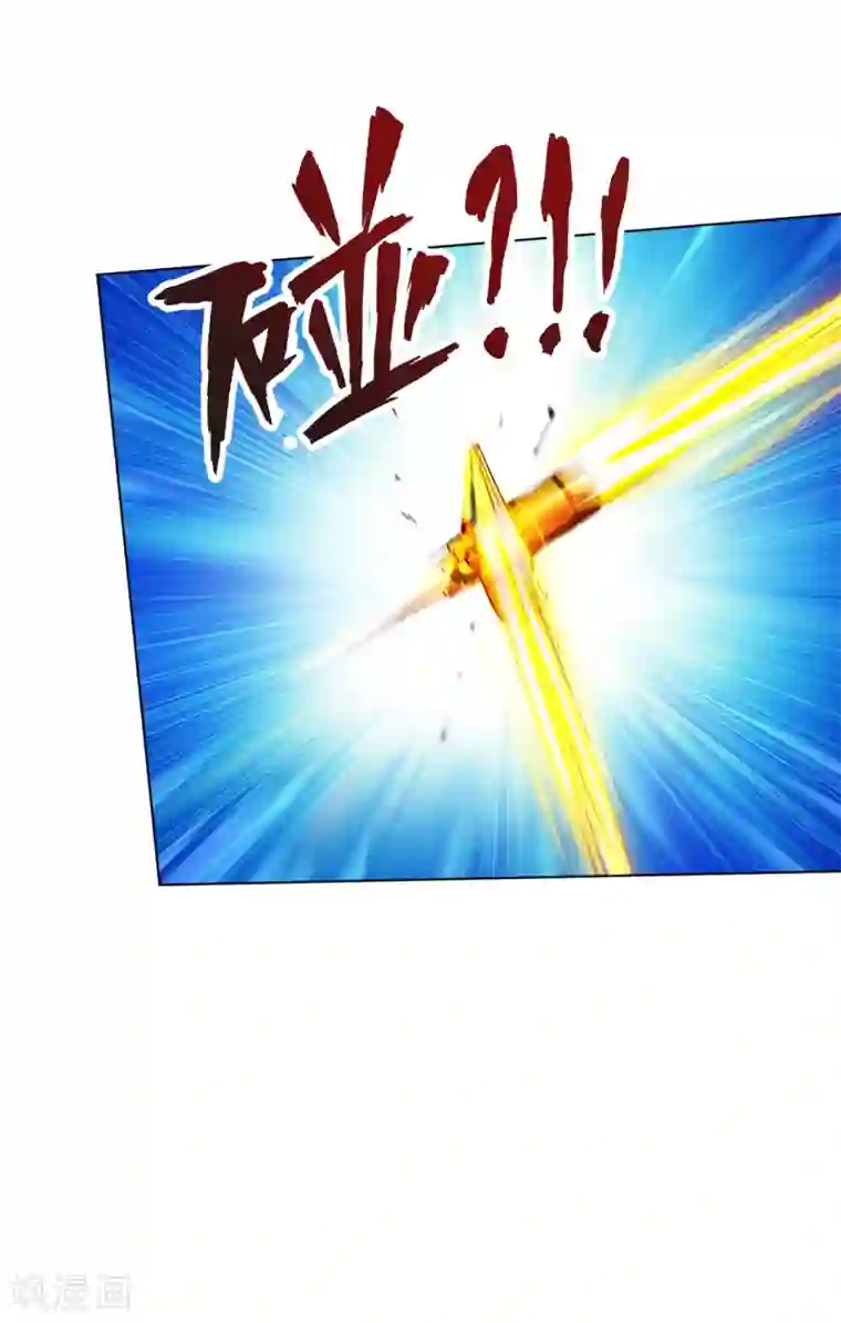 医等狂兵第136话 第二死神