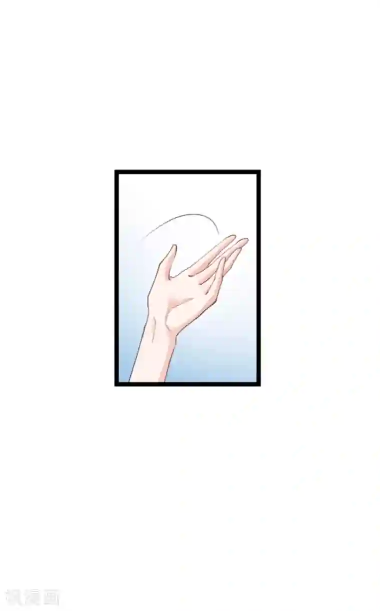 影后老婆不许逃第139话 完美的计划