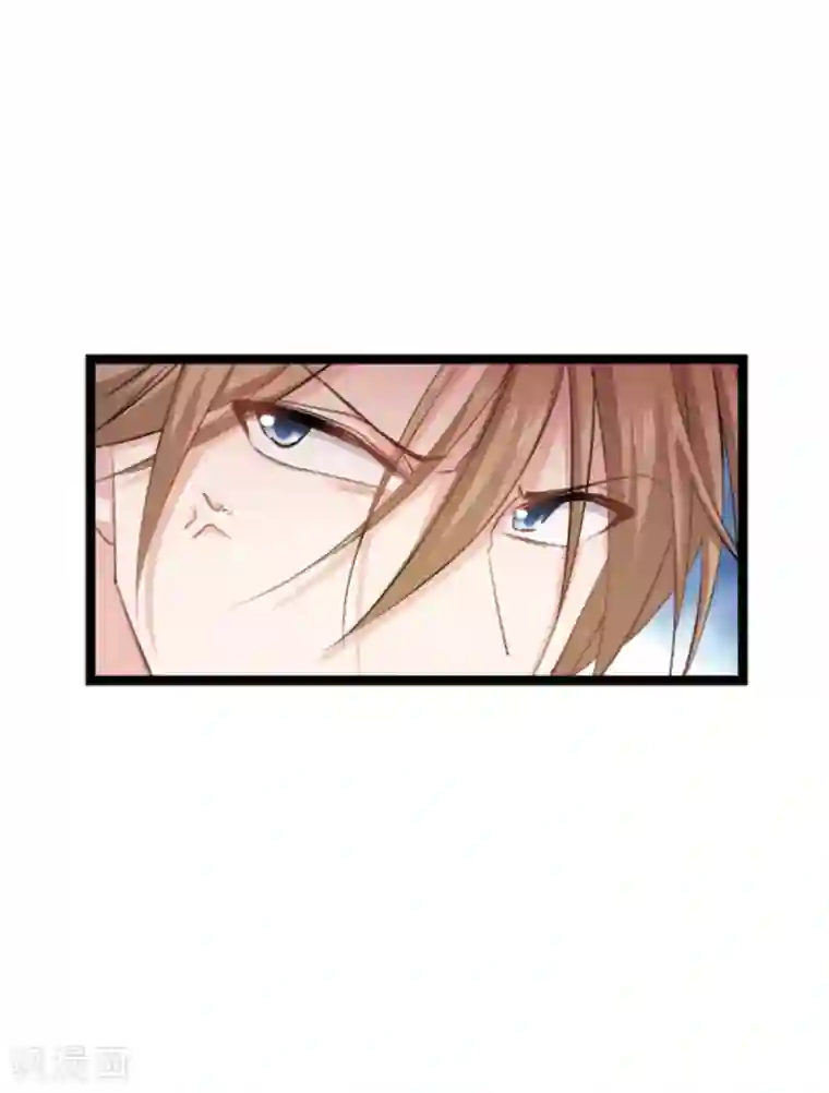 影后老婆不许逃第139话 完美的计划