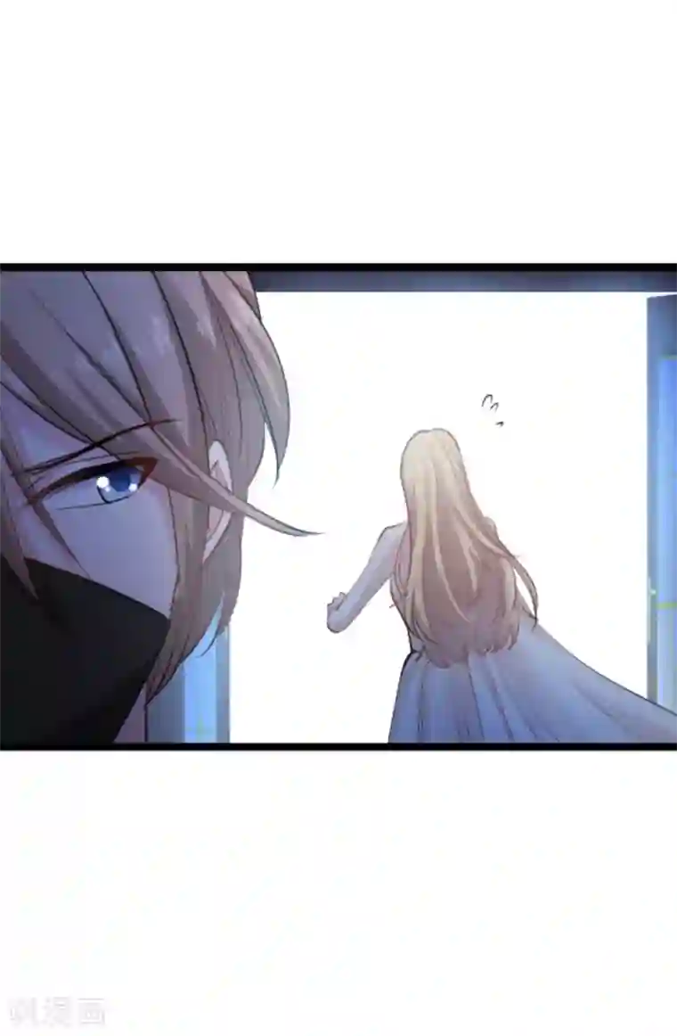 影后老婆不许逃第139话 完美的计划
