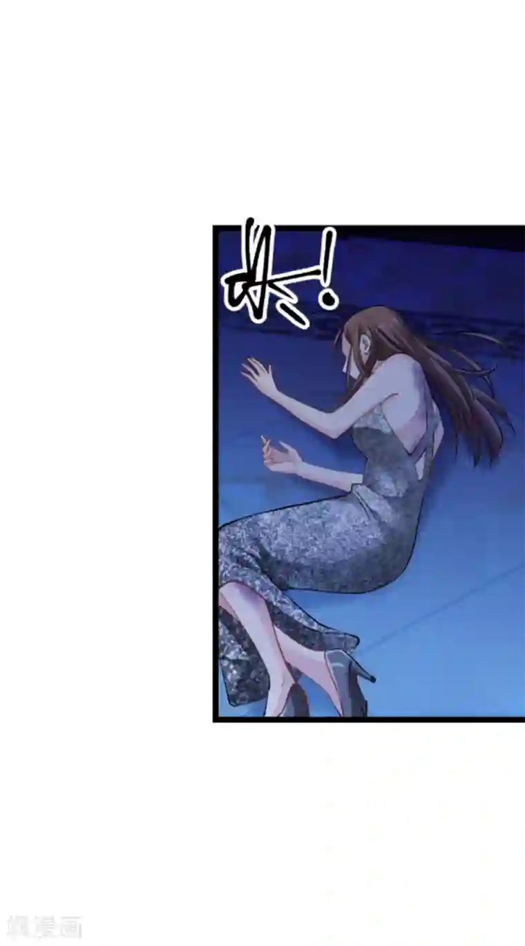 影后老婆不许逃第139话 完美的计划