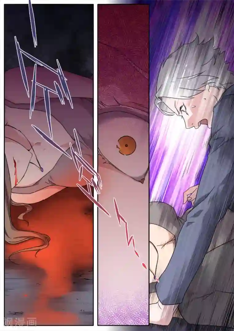 兼职神仙第255话