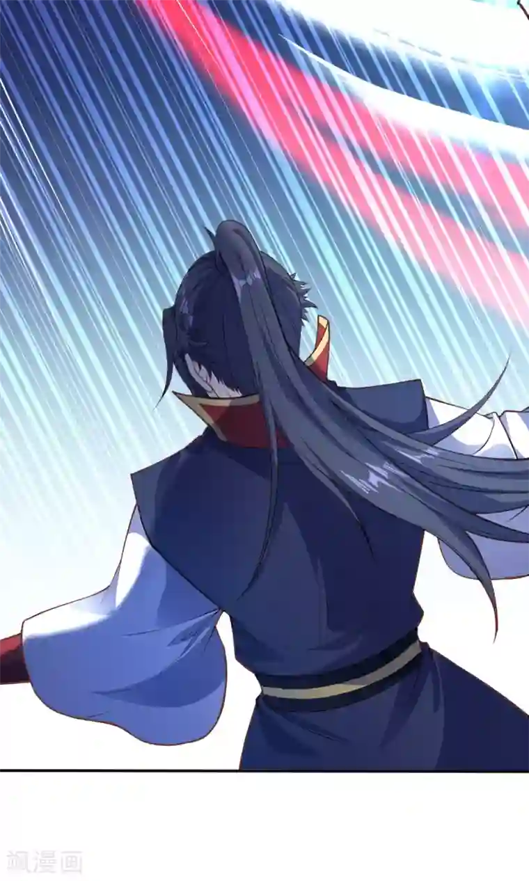 逆天邪神（条漫版）第246话 凤神枪