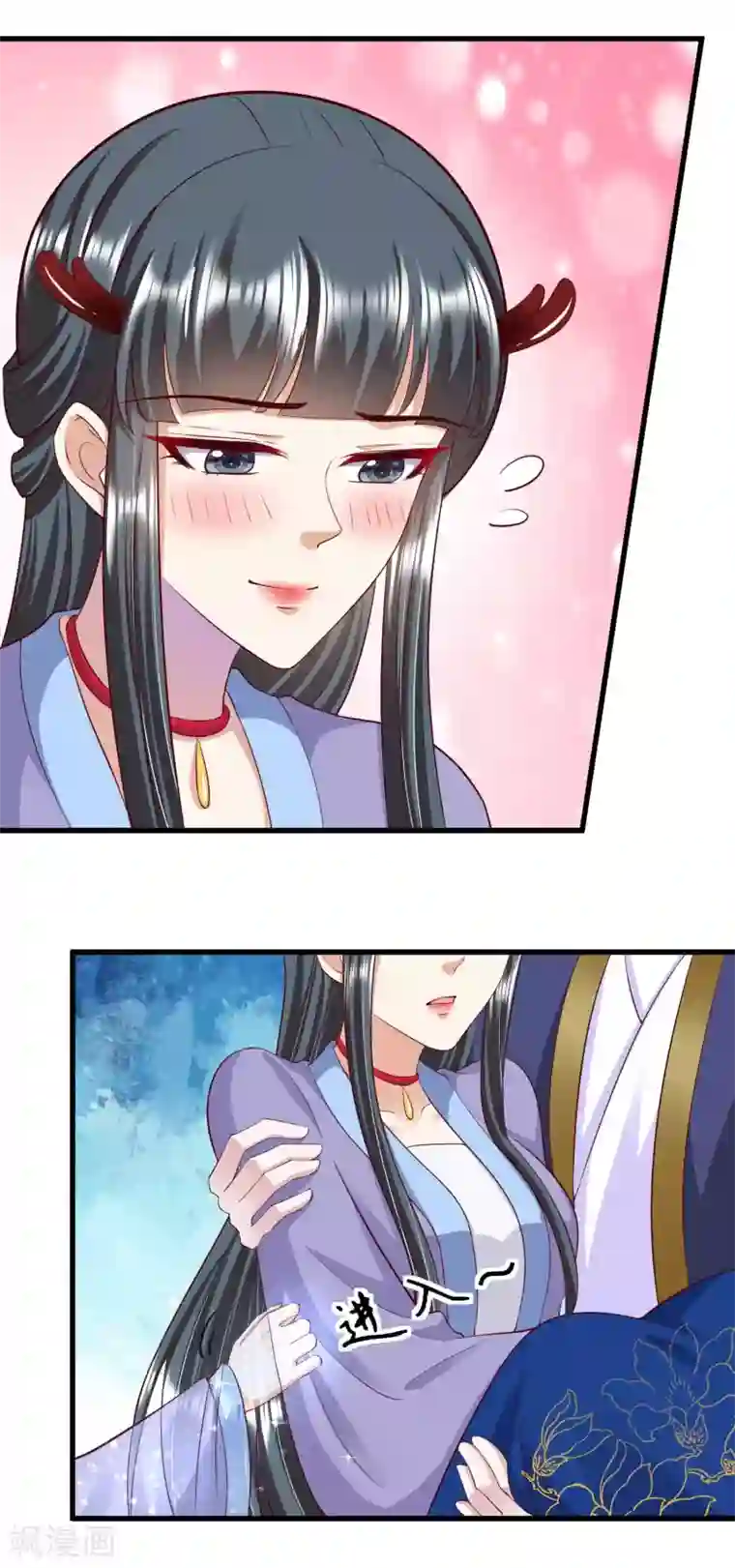 女王的驯龙指南最终话 大结局