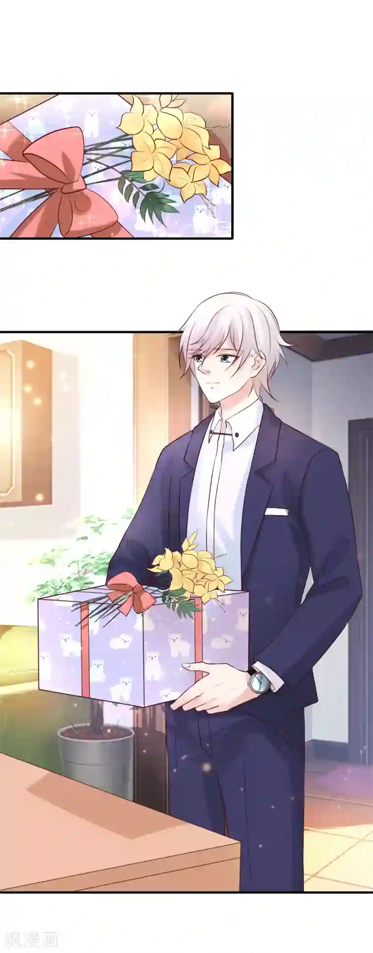 冷酷总裁的夏天第二季第4话 重新追求你