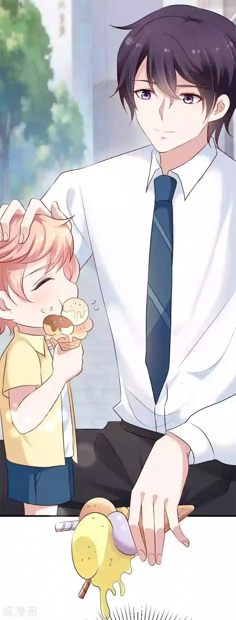 冷酷总裁的夏天第二季第6话 她和洛舟要好