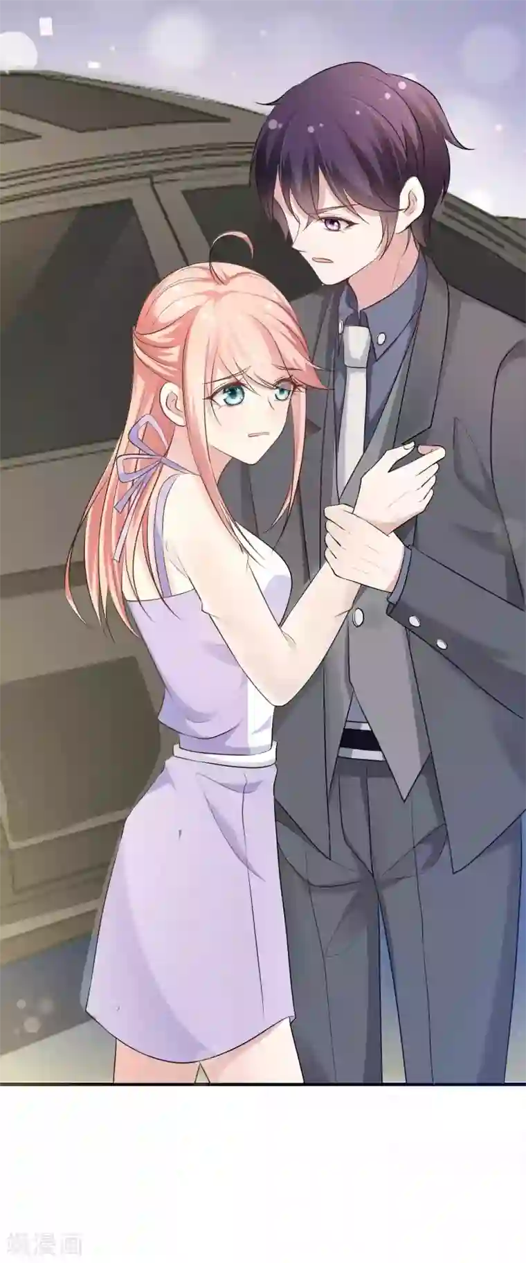 冷酷总裁的夏天第二季第7话 是我的儿子吗