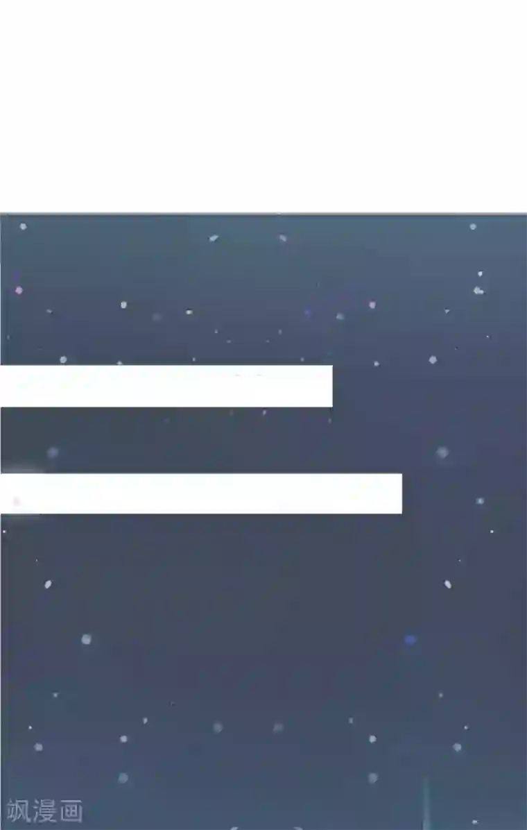 冷酷总裁的夏天第二季第7话 是我的儿子吗