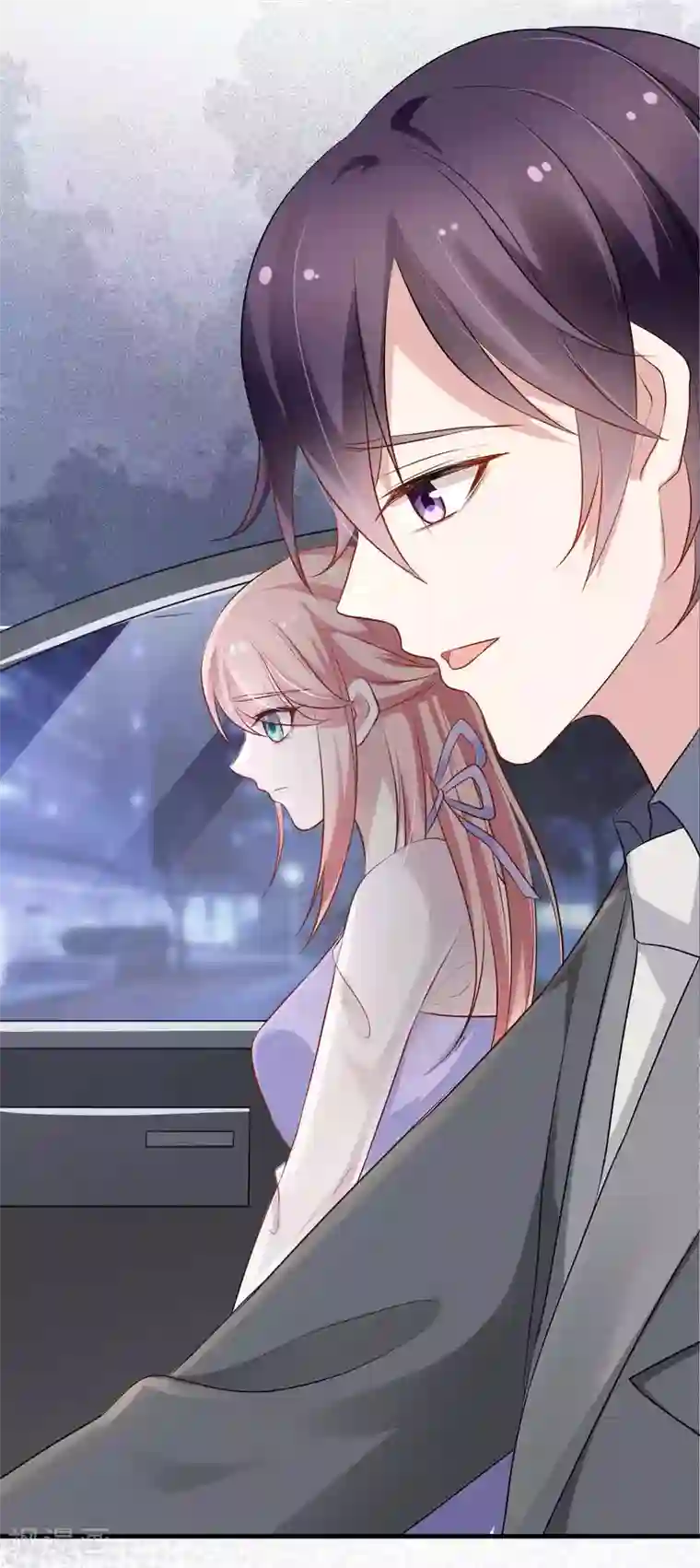 冷酷总裁的夏天第二季第7话 是我的儿子吗