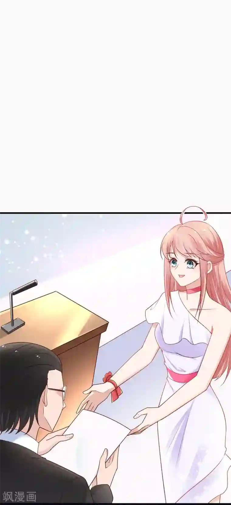 冷酷总裁的夏天第二季第8话 你抄袭