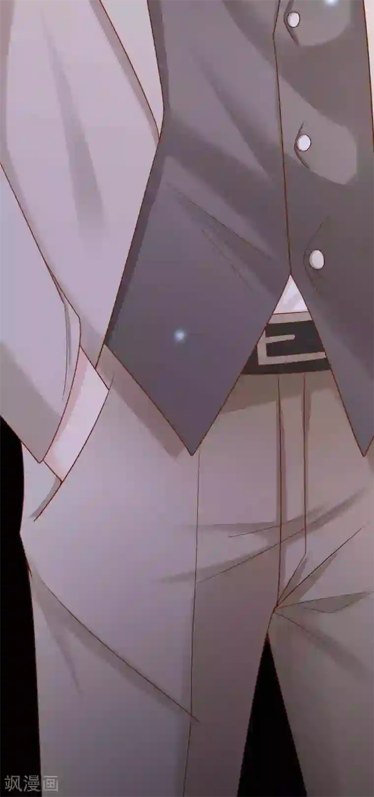 冷酷总裁的夏天第二季第9话 污蔑我的女人