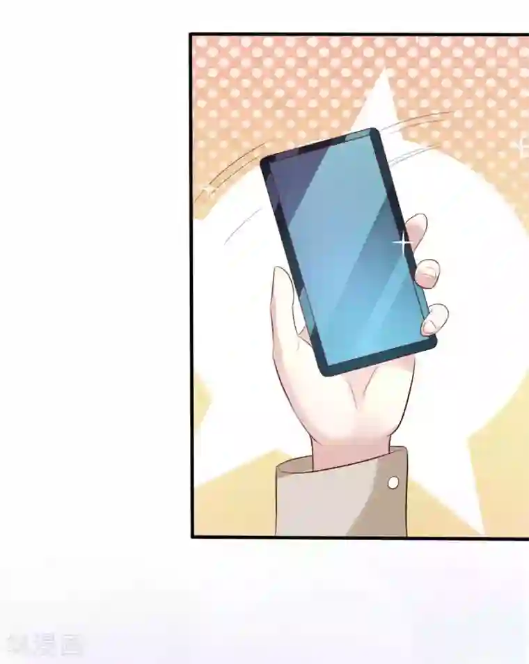 冷酷总裁的夏天第二季第10话 感谢我吧