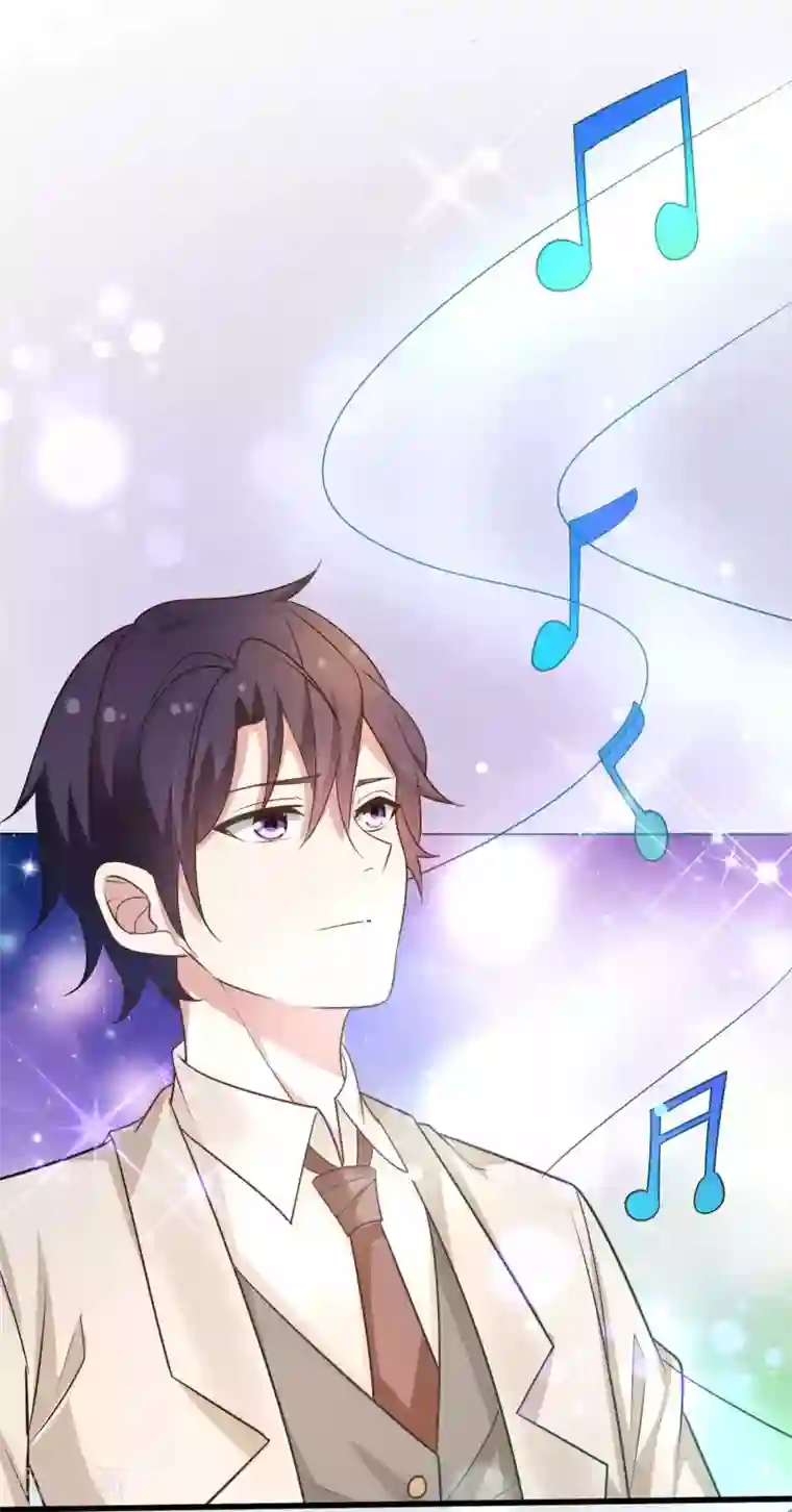 冷酷总裁的夏天第二季第11话 父子连心？