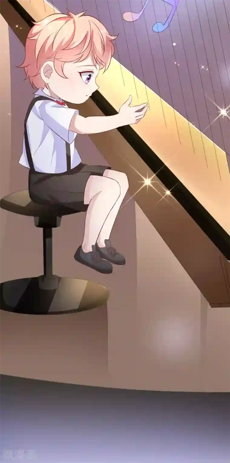 冷酷总裁的夏天第二季第12话 那晚的女人是？