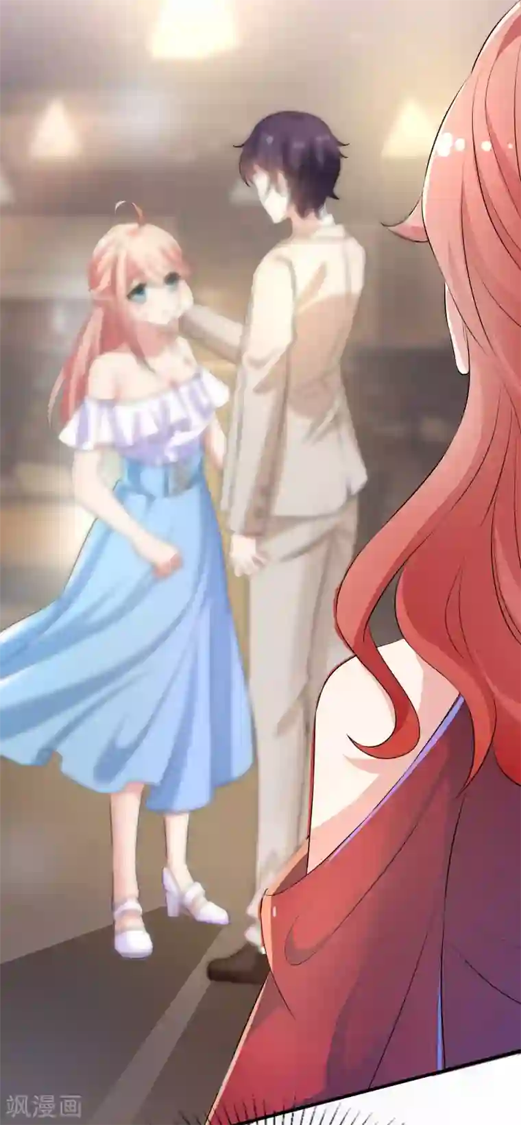 冷酷总裁的夏天第二季第12话 那晚的女人是？