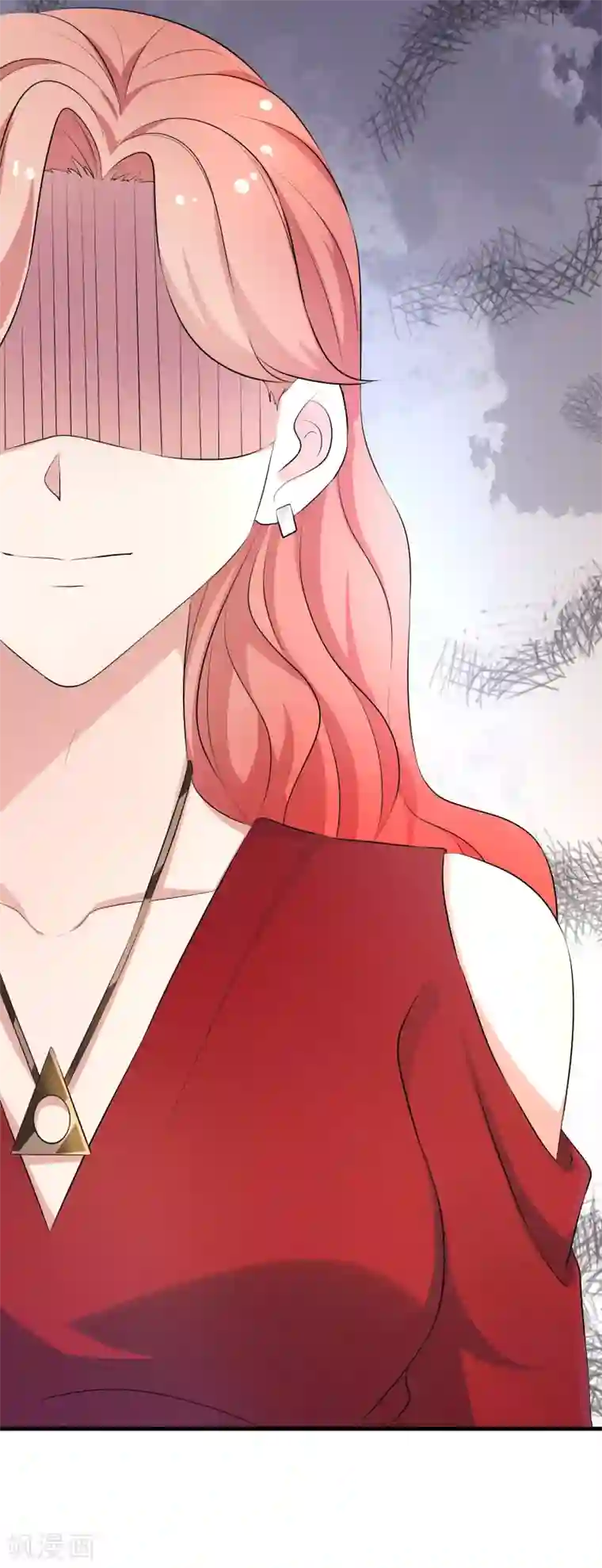 冷酷总裁的夏天第二季第12话 那晚的女人是？