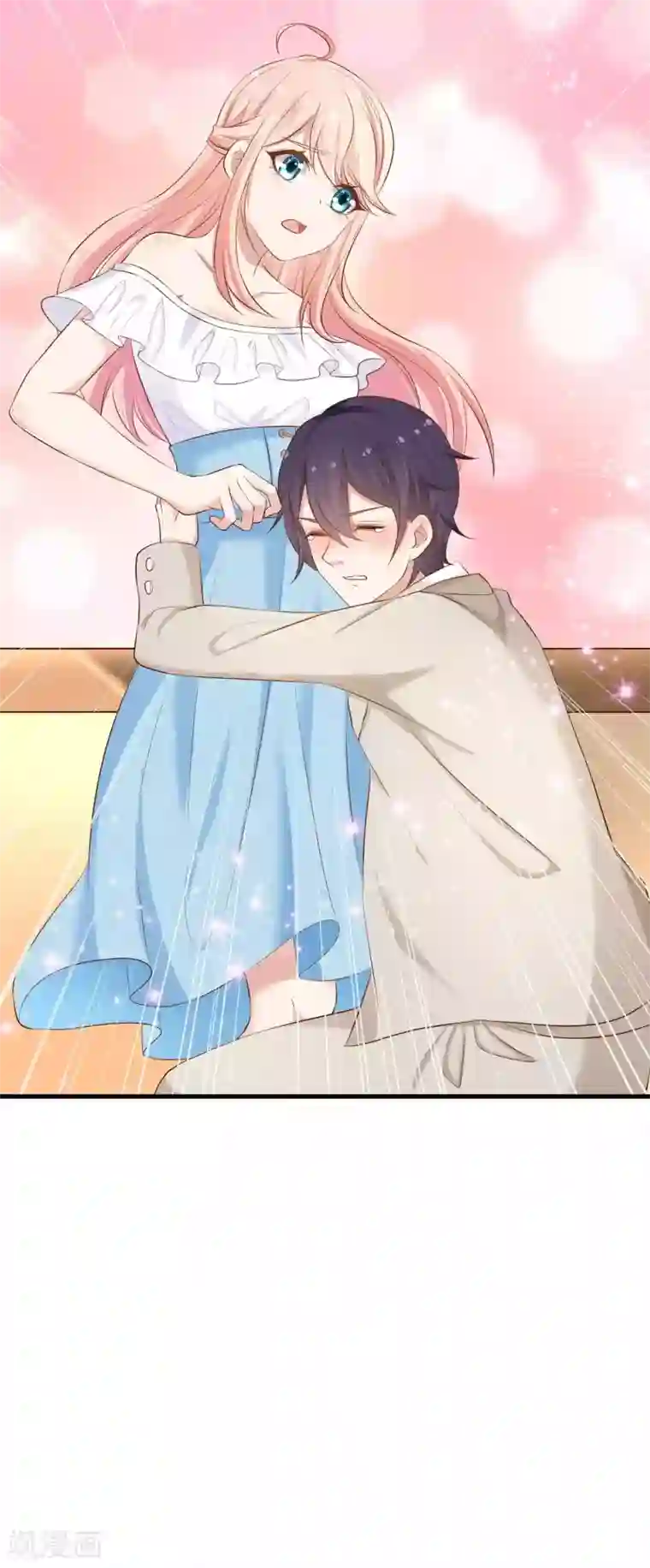 冷酷总裁的夏天第二季第13话 醉了