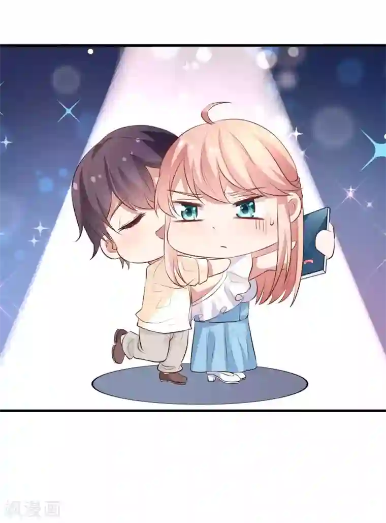 冷酷总裁的夏天第二季第14话 一如，我难过