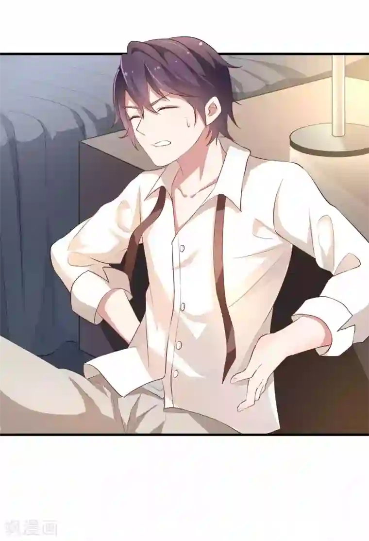 冷酷总裁的夏天第二季第14话 一如，我难过