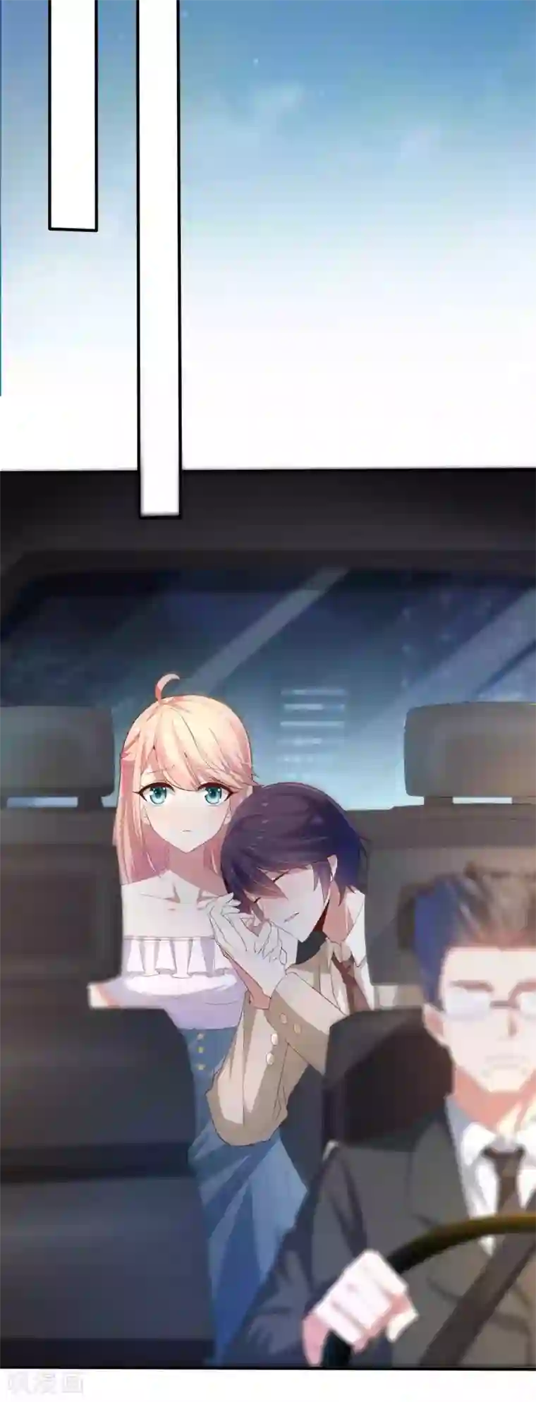 冷酷总裁的夏天第二季第14话 一如，我难过