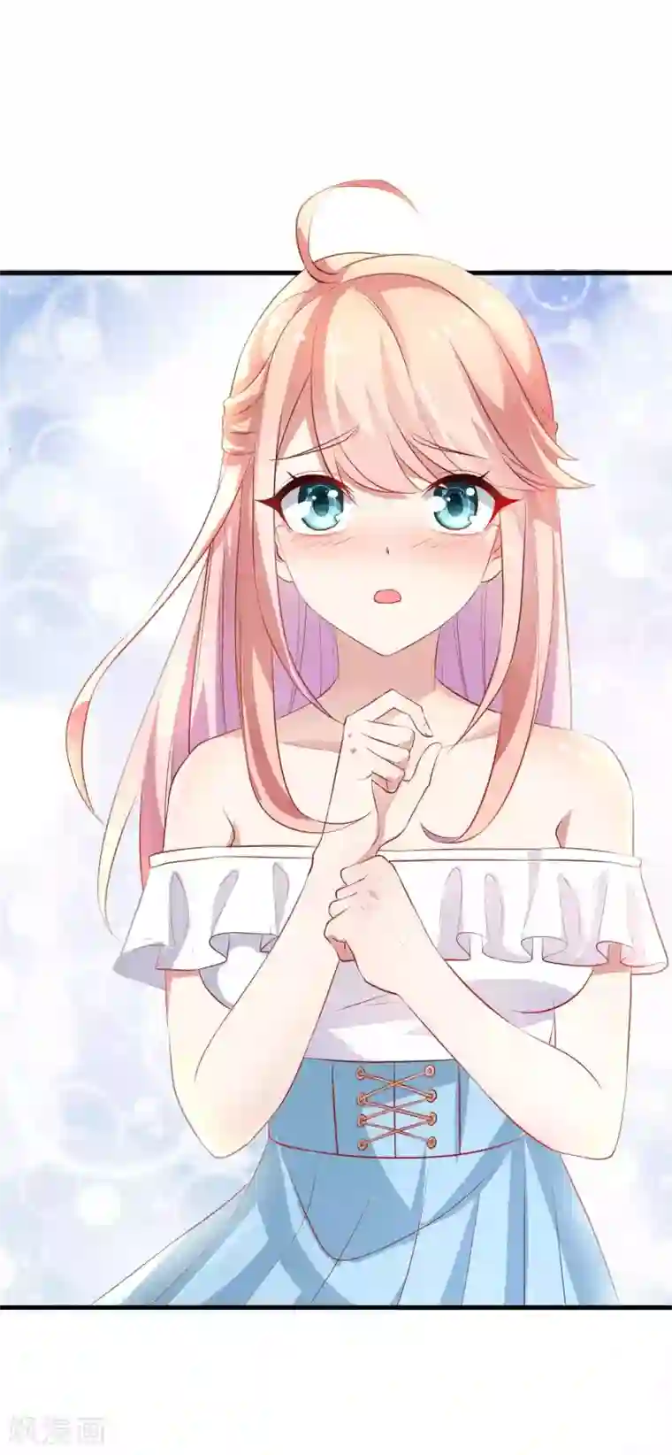 冷酷总裁的夏天第二季第15话 那天的人是我