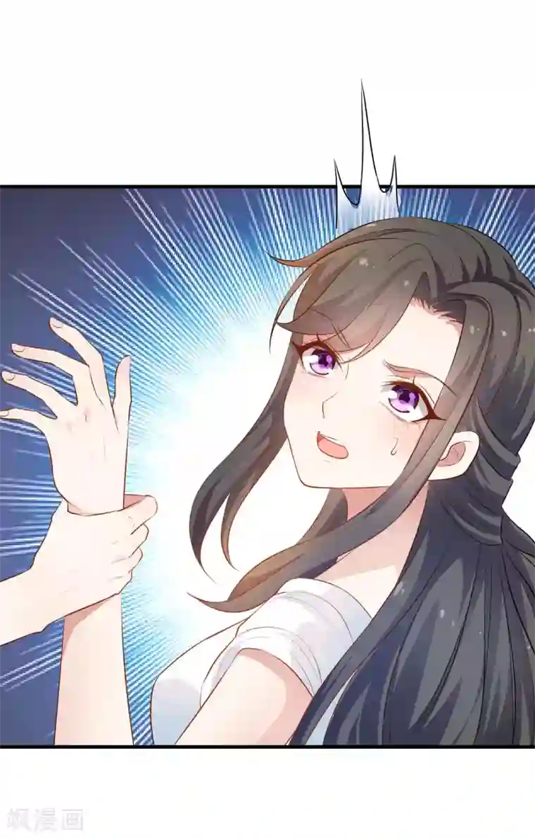 冷酷总裁的夏天第二季第15话 那天的人是我