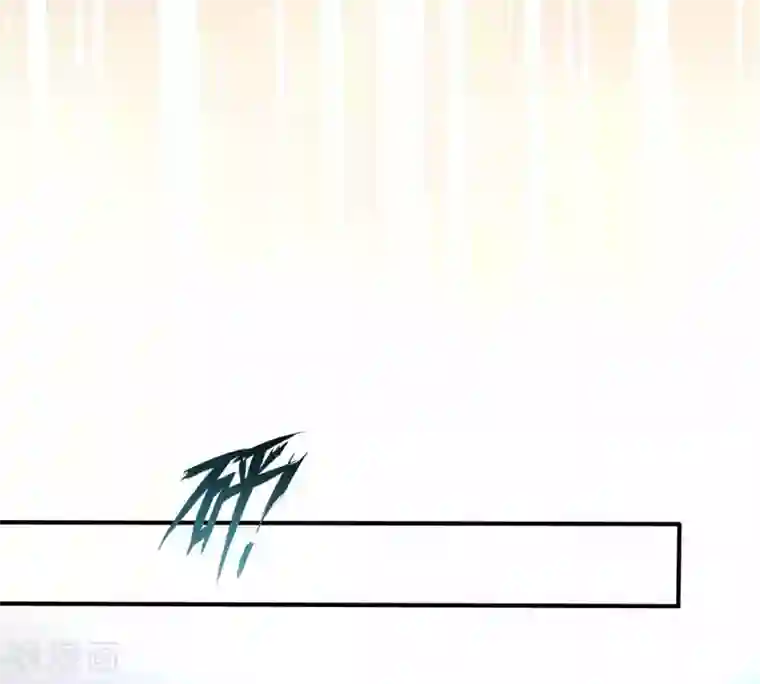 冷酷总裁的夏天第二季第15话 那天的人是我