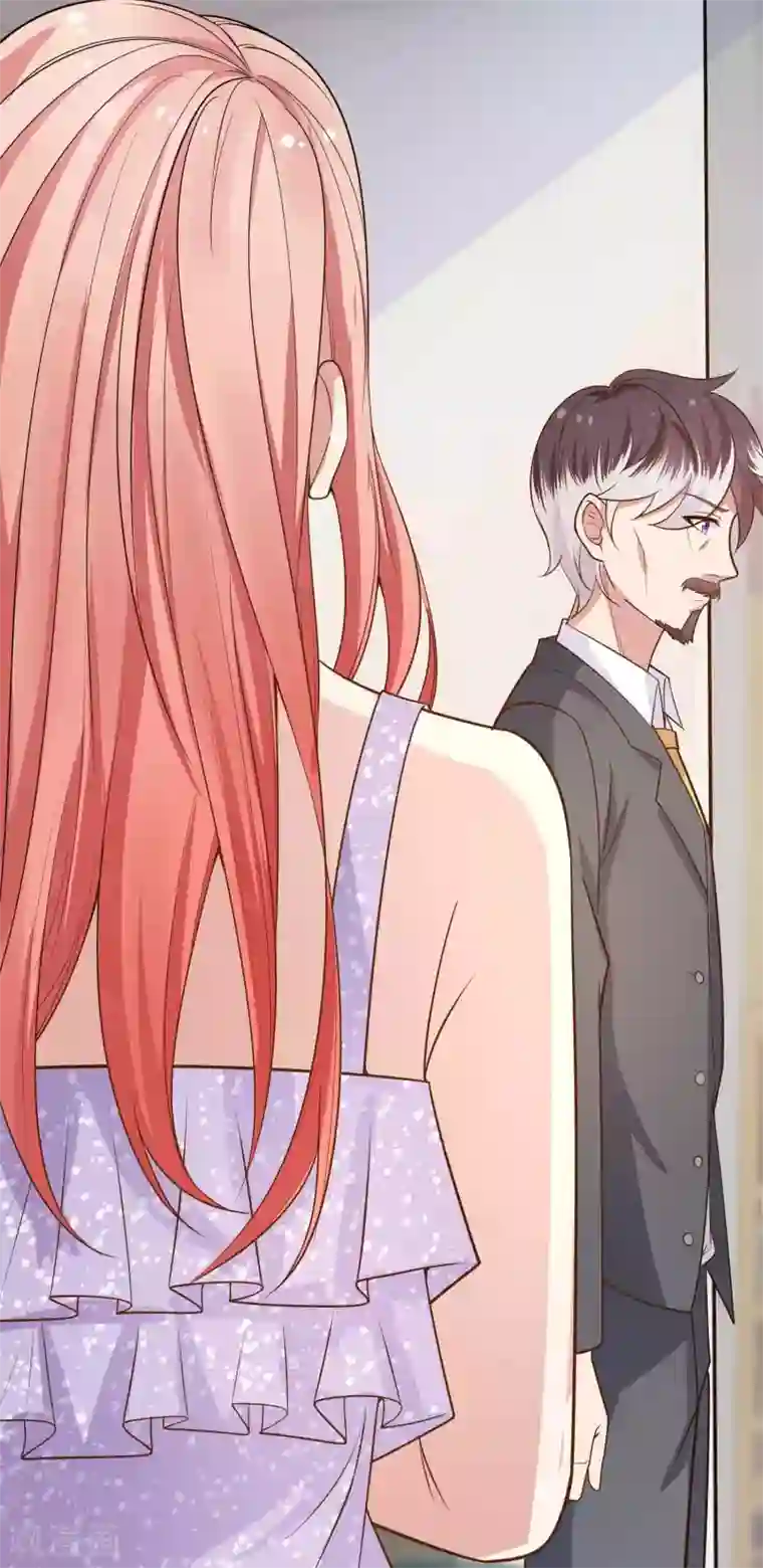 冷酷总裁的夏天第二季第17话 开始追妻