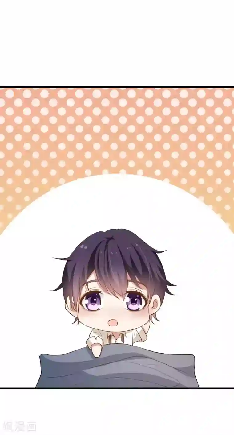 冷酷总裁的夏天第二季第17话 开始追妻