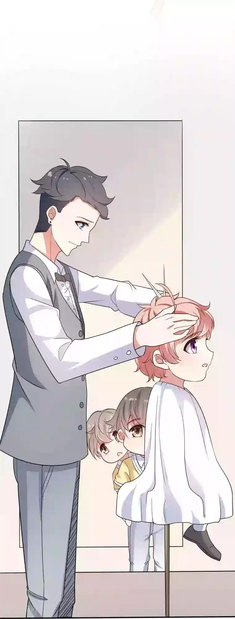 冷酷总裁的夏天第二季第17话 开始追妻