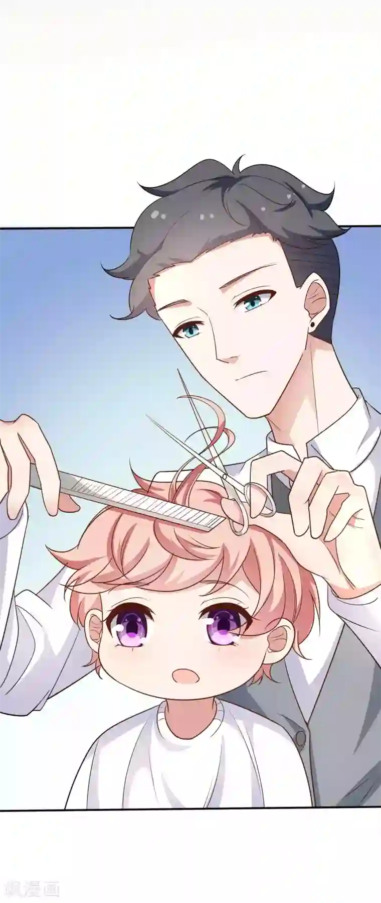 冷酷总裁的夏天第二季第17话 开始追妻