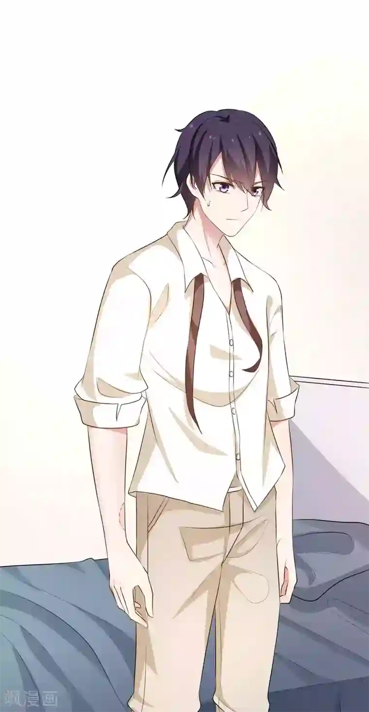 冷酷总裁的夏天第二季第17话 开始追妻